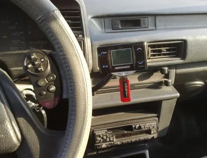 Рейтинг кращих автомобільних fm-трансмиттеров (рейтинг) Рейтинг кращих автомобільних fm-трансмиттеров