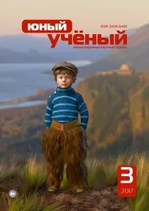 Роль французької мови в світі (французького) Роль французької мови в світі