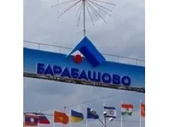 Ринок барабашово харків