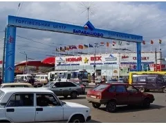 Ринок барабашово харків