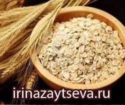 Романтика романсу для серця і душі, блог Ірини Зайцевої (романсу) Романтика романсу для серця і душі, блог Ірини Зайцевої
