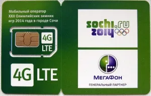 Роутер mr100-1 від мегафон