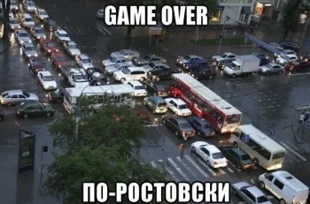 Ростовські водії крутіше, ніж в - формулою-1 () Ростовські водії крутіше, ніж в - формулою-1