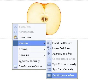 Керівництво по joomla