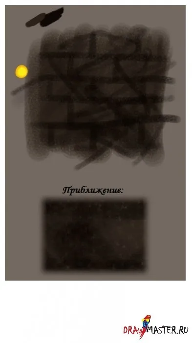 Малюємо кам'яну стіну