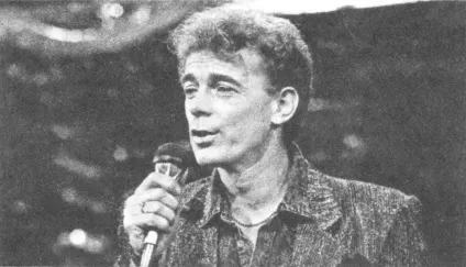 Rositsa, 20 років тому не стало ссср (ссср) Rositsa, 20 років тому не стало ссср