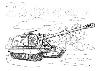Малюнки на 23 лютого, ідеї та поради з малювання, відео інструкція (біда можна скористатися) Малюнки на 23 лютого, ідеї та поради з малювання, відео інструкція