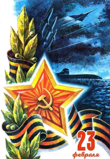 Малюнки на 23 лютого, ідеї та поради з малювання, відео інструкція (паперу простий олівець ластик) Малюнки на 23 лютого, ідеї та поради з малювання, відео інструкція