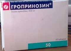 Чому з'являються папіломи на волосистій частині голови як видалити нарости небезпечні вони для (з'являються) Чому з'являються папіломи на волосистій частині голови як видалити нарости небезпечні вони для