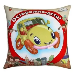 Подарунок автолюбителю - подушки з логотипом марки машини (подарунок) Подарунок автолюбителю - подушки з логотипом марки машини