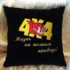 Подарунок автолюбителю - подушки з логотипом марки машини (машини) Подарунок автолюбителю - подушки з логотипом марки машини