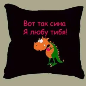 Подарунок автолюбителю - подушки з логотипом марки машини (подарунок) Подарунок автолюбителю - подушки з логотипом марки машини