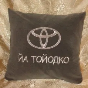 Подарунок автолюбителю - подушки з логотипом марки машини (марки) Подарунок автолюбителю - подушки з логотипом марки машини