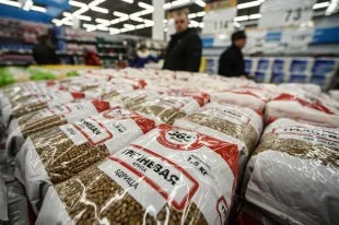Чому в регіонах Уралу дорожчає хліб - українська газета (дорожчає) Чому в регіонах Уралу дорожчає хліб - українська газета