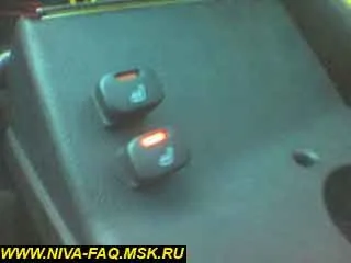 Підключення підігріву передніх сидінь
