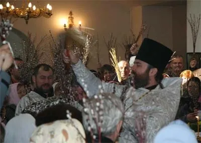 Чому верба стала одним із символів Великодня