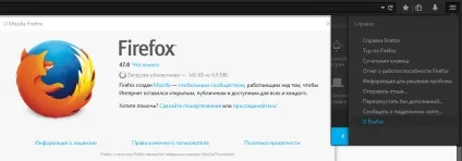 Чому не працює помічник
