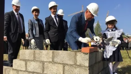 Чому знесли «поляну наречених»