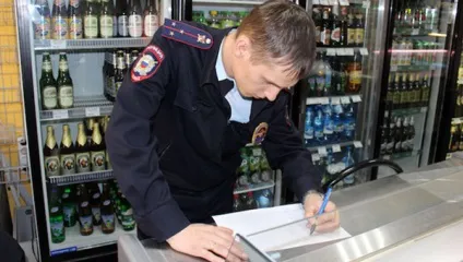 Чому знесли «поляну наречених»