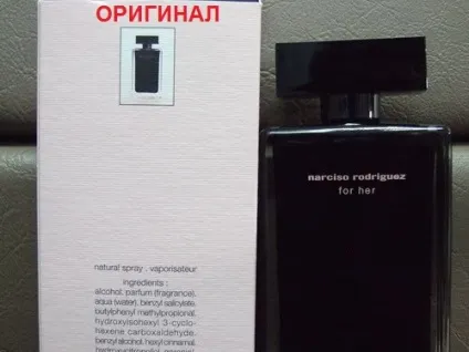 Підробка і оригінал narciso rodriguez for her
