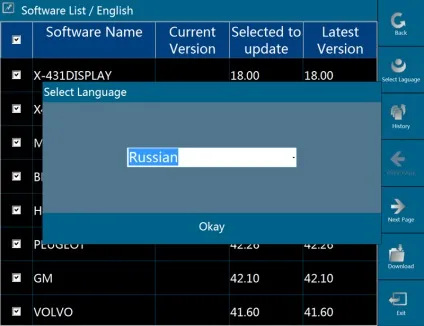 Детальна покрокова інструкція - як оновити діагностичні програми для сканера launch x-431 с (програми) Детальна покрокова інструкція - як оновити діагностичні програми для сканера launch x-431 з