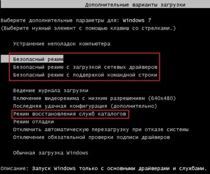 Чому не працює клавіатура на ноутбуці (працює клавіатура ноутбуці) Чому не працює клавіатура на ноутбуці