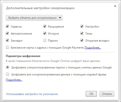 Чому google chrome автоматично перезавантажує вкладки (сторінки) і як це виправити - замітки (автоматично) Чому google chrome автоматично перезавантажує вкладки (сторінки) і як це виправити - замітки