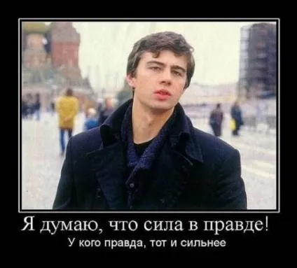 Чому на заході не люблять українських (можуть) Чому на заході не люблять українських