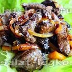 Салат з куркою і болгарським перцем (спеції) Салат з куркою і болгарським перцем