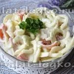 Салат з куркою і болгарським перцем (перцем) Салат з куркою і болгарським перцем