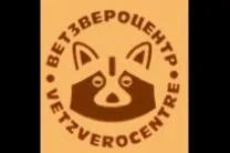 Блювотні засоби для тварин