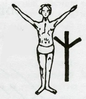 рунічні формули