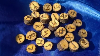 рунічні обереги