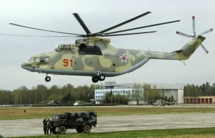 Найбільші і незвичайні машини, які покликані допомагати людині (Дана модель була) Найбільші і незвичайні машини, які покликані допомагати людині