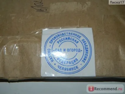 СадиУкаіни - «плюси сайту і продукції перекривають один його великий мінус (задній стороні конверта) СадиУкаіни - «плюси сайту і продукції перекривають один його великий мінус