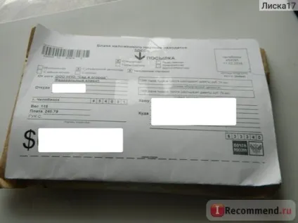 СадиУкаіни - «плюси сайту і продукції перекривають один його великий мінус (один) СадиУкаіни - «плюси сайту і продукції перекривають один його великий мінус