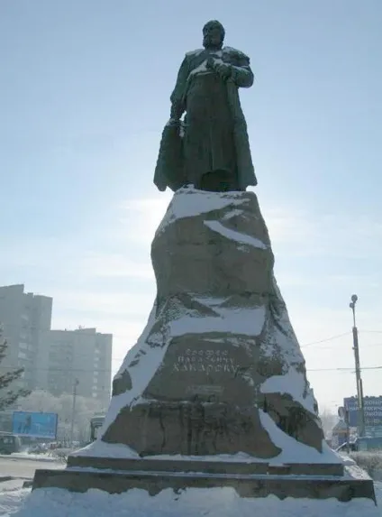 український мандрівник Хабаров Єрофій Павлович біографія, відкриття (біографія) український мандрівник Хабаров Єрофій Павлович біографія, відкриття