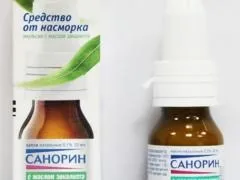 Санорин, інструкція, ефективні краплі в ніс для дітей і дорослих (дітей) Санорин, інструкція, ефективні краплі в ніс для дітей і дорослих