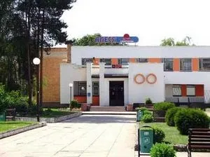 Санаторії по лікуванню артрозу колінного суглоба (суглоба) Санаторії по лікуванню артрозу колінного суглоба