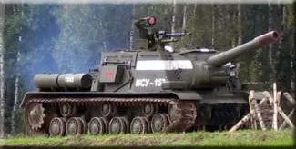 Самохідно-артилерійська установка ісу-152 - опис (танки) Самохідно-артилерійська установка ісу-152 - опис