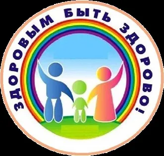 Саратовський обласний центр крові - донори Суми, здати кров, кров в ім'я життя, як стати (саратовський) Саратовський обласний центр крові - донори Суми, здати кров, кров в ім'я життя, як стати