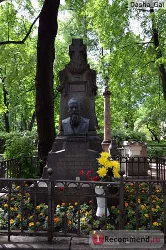 Санкт-Петербург (Росія) - «для тих хто мріє, але ніяк не зважитися відвідати Харків