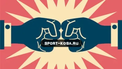 Самозахист без зброї, або «як постояти за себе» (себе) Самозахист без зброї, або «як постояти за себе»