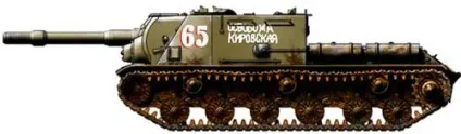 Самохідно-артилерійська установка ісу-152 - опис (танки) Самохідно-артилерійська установка ісу-152 - опис
