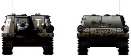 Самохідно-артилерійська установка ісу-152 - опис (ніші броньовий рубки) Самохідно-артилерійська установка ісу-152 - опис