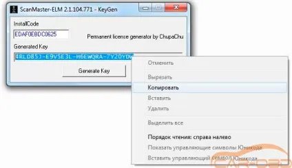 Scanmaster elm v