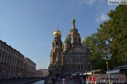 Санкт-Петербург (Росія) - «для тих хто мріє, але ніяк не зважитися відвідати Харків