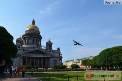 Санкт-Петербург (Росія) - «для тих хто мріє, але ніяк не зважитися відвідати Харків