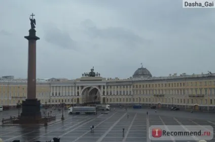 Санкт-Петербург (Росія) - «для тих хто мріє, але ніяк не зважитися відвідати Харків