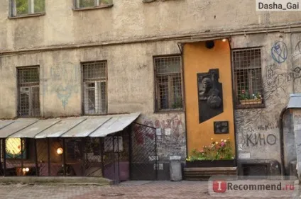 Санкт-Петербург (Росія) - «для тих хто мріє, але ніяк не зважитися відвідати Харків